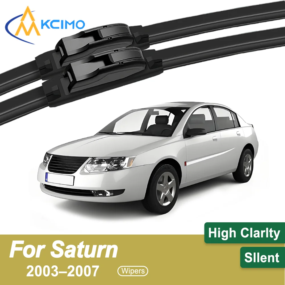 

Комплект из 2 щеток превосходного стеклоочистителя для Saturn Ion 2003–2007 гг., всесезонная, прочная, тихая, бесперебойная видимость