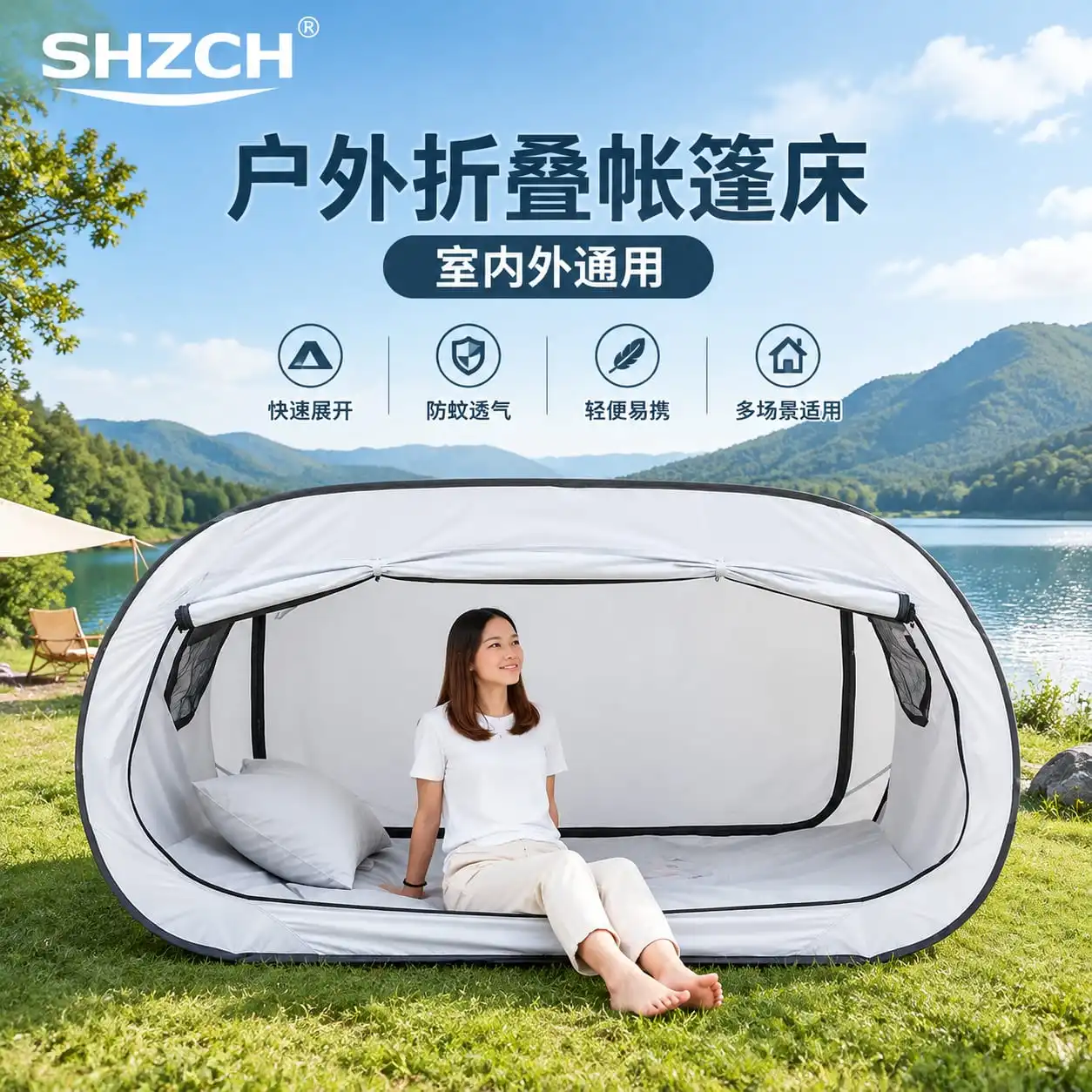 Independent Tent Isolation Bed Curtain Mosquito Integrated Student Dormitory Dual Use Blackout Curtain Bunk Bedroom