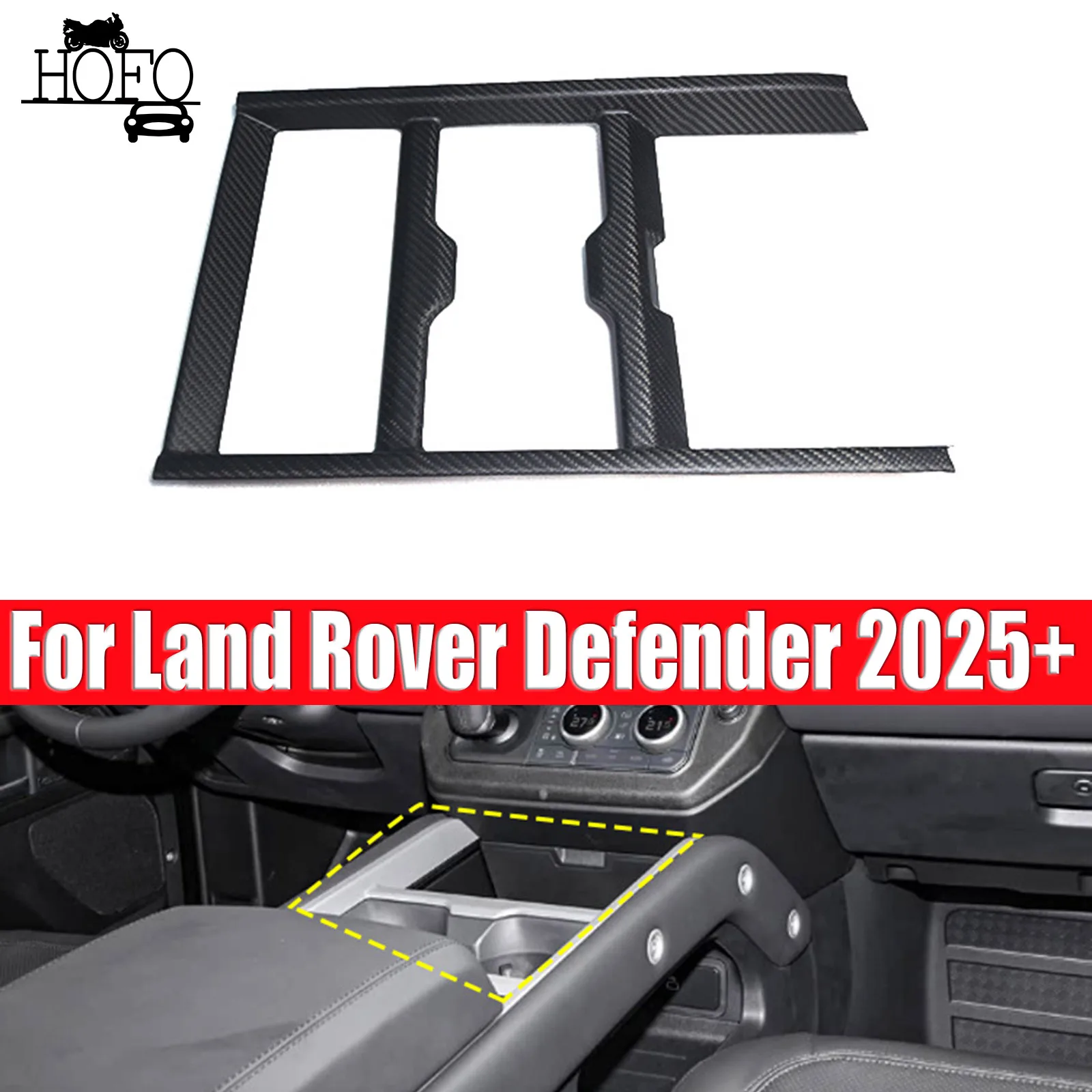 

Рамка панели коробки переключения передач из настоящего углеродного волокна для Land Rover Defender 2025+