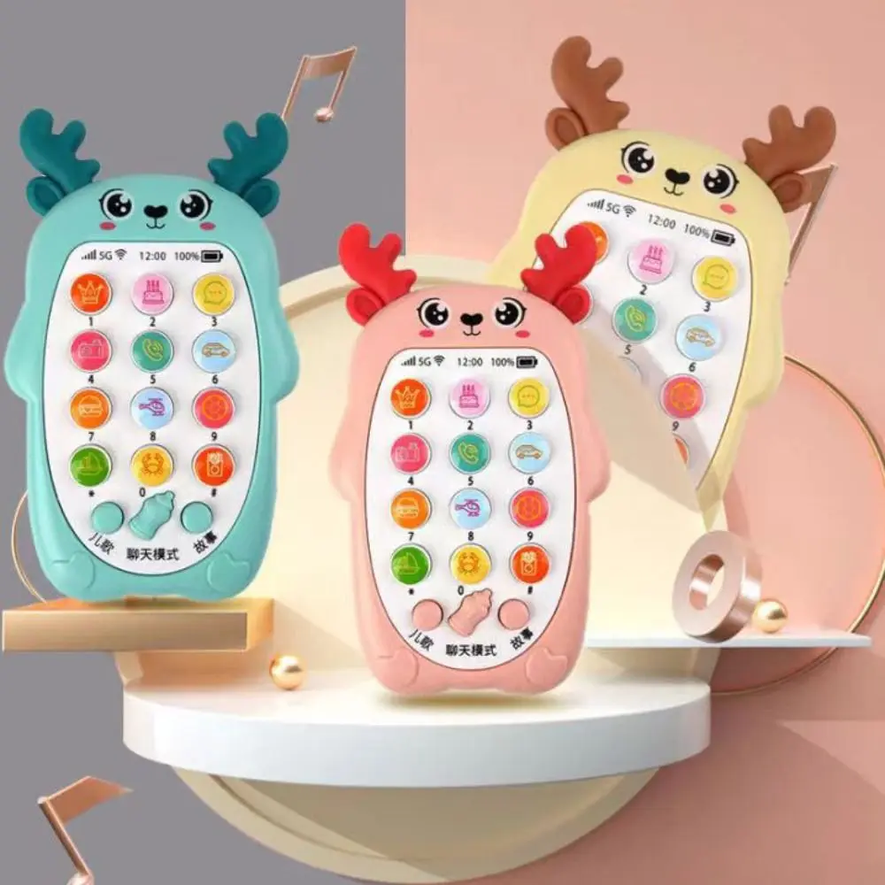 Téléphone portable électronique de simulation pour bébé, jouet vocal en silicone, jouets musicaux du matin, contrôle de la musique TeWindsor, jouet de sommeil musical