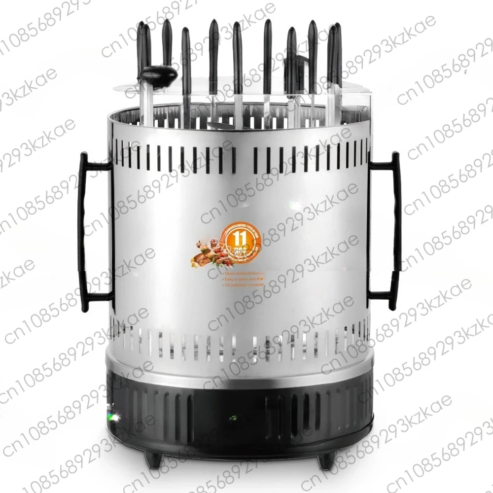 Barbecue Grill Skewer Household Multi-functional Frying and Roasting Integrated Oil-free Fume Charcoal Oven
