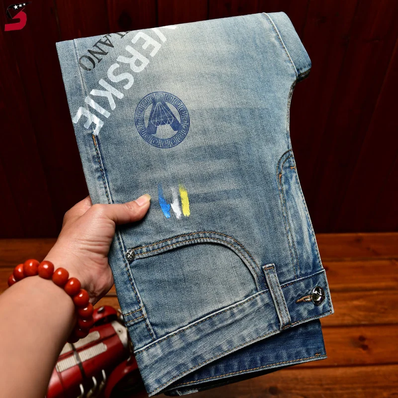 

Men's Fashion Printed Jeans 2026 Spring Summer, Slim Fit Stretch Denim Pants, Korean Style Streetwear Casual Long Trousers