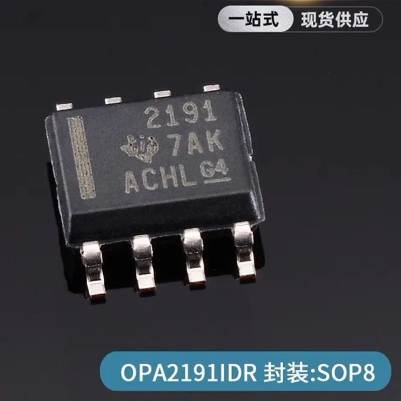 

10 шт./лот новый оригинальный Opa2191 opa2191ур 2191 Высокоточный операционный усилитель чип IC
