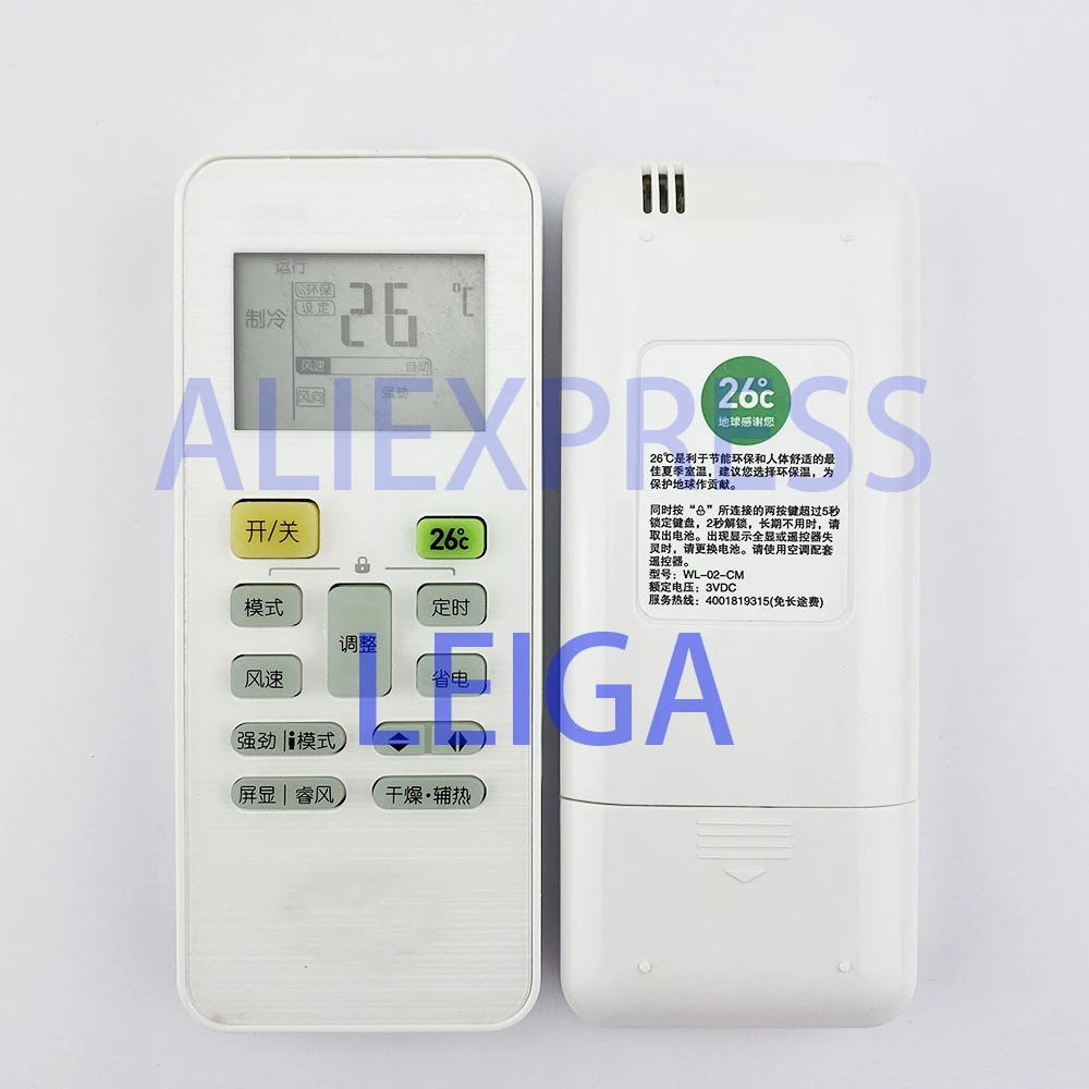 Original WL-02-CM Remote Control for CARRIER  Air Conditioner