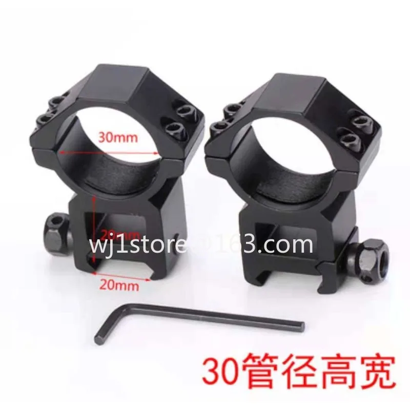 

Sight Sight Clamp 8-character Clamp K185 Pipe QQ Pipe Sight Rail Clamp 11 Card Slot Swallow