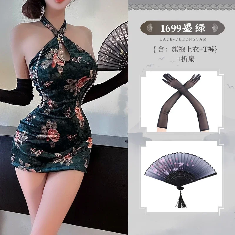 

Plus Size Sexy Chinese Cheongsam Cosplay Uniform Pearl Bodycon Mini Dress With Gloves Fan Qipao Dress Halloween Night Clubwear