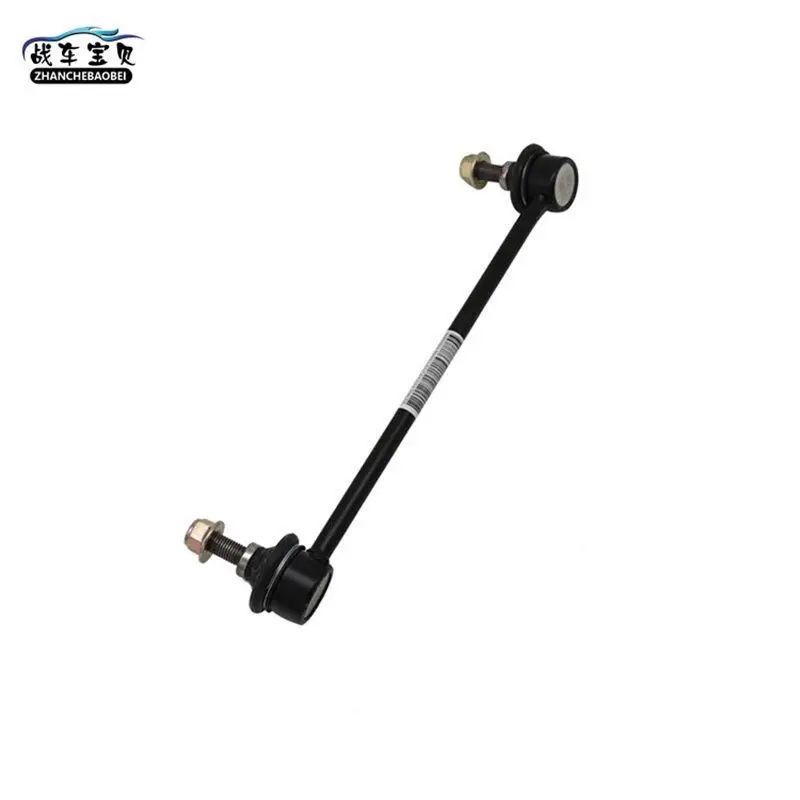 Car Stabilizer Bar Link Ball Joint to Geely CK