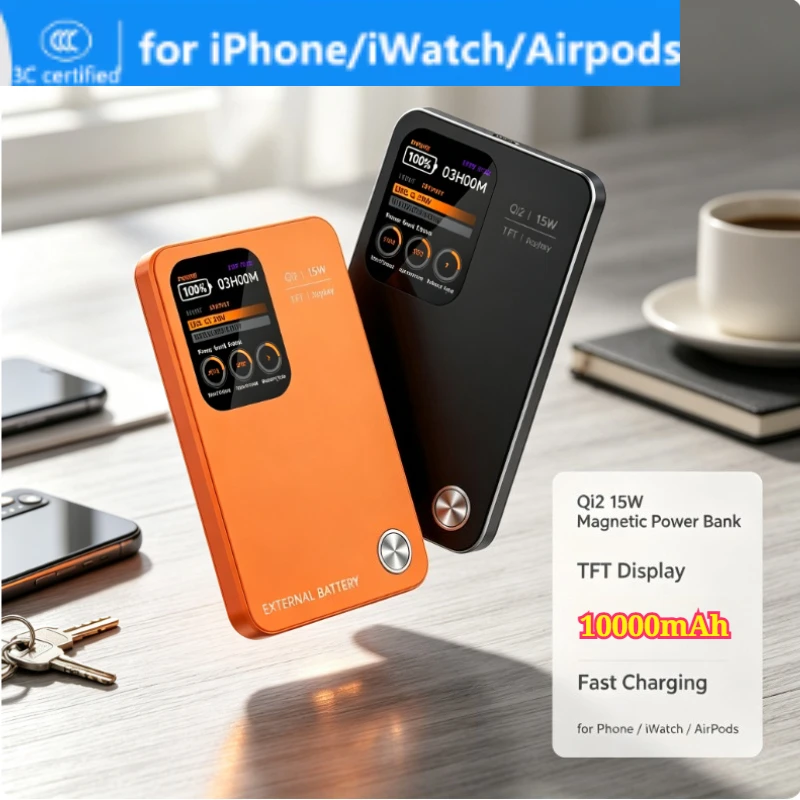 Qi2 Magnetic Power Bank with NTC Temperature Sensor TFT Screen Wireless Fast Charger Powerbank For Magsafe for iPhone 17 iWatch