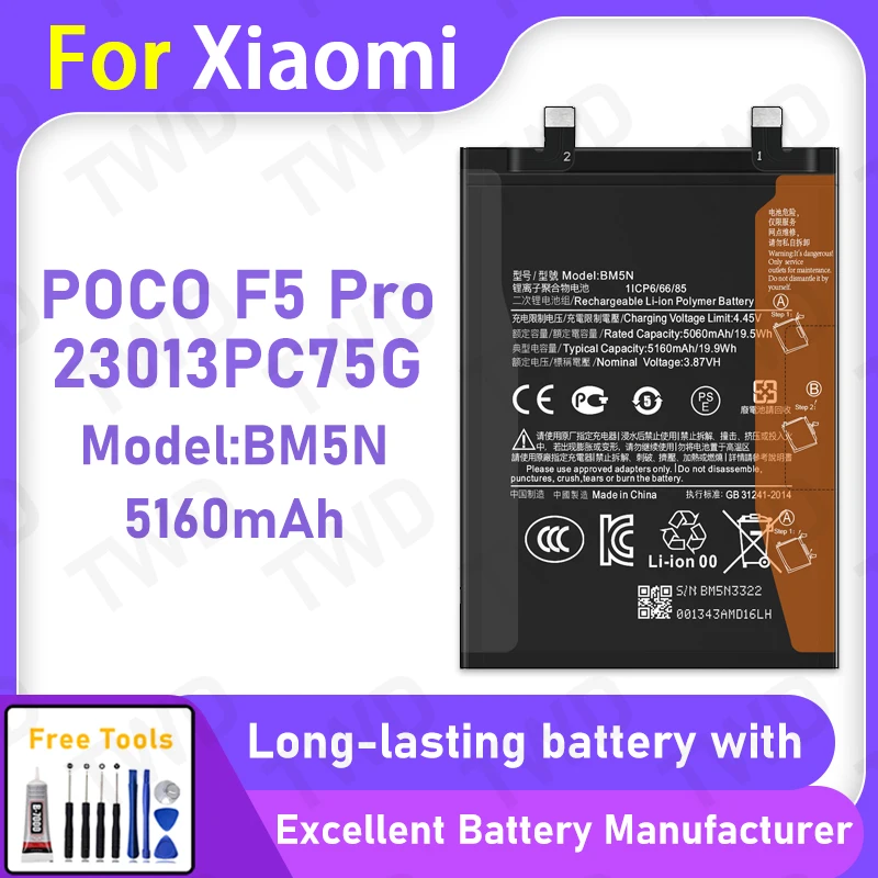 

High Quality 5160mAh BM5N Battery For Xiaomi POCO F5 Pro Long Lasting Power +Free Tools