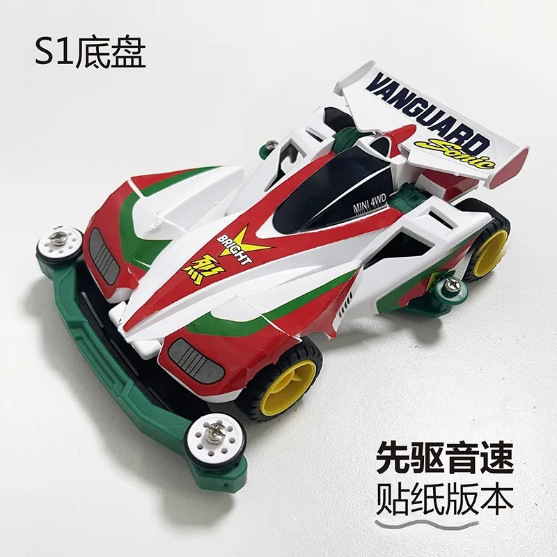 S1 Chassis Spider King Mini Four-wheel Drive Car 1/32 Scale Super Assembly Model Car, Racing Toy Collection & Gifts