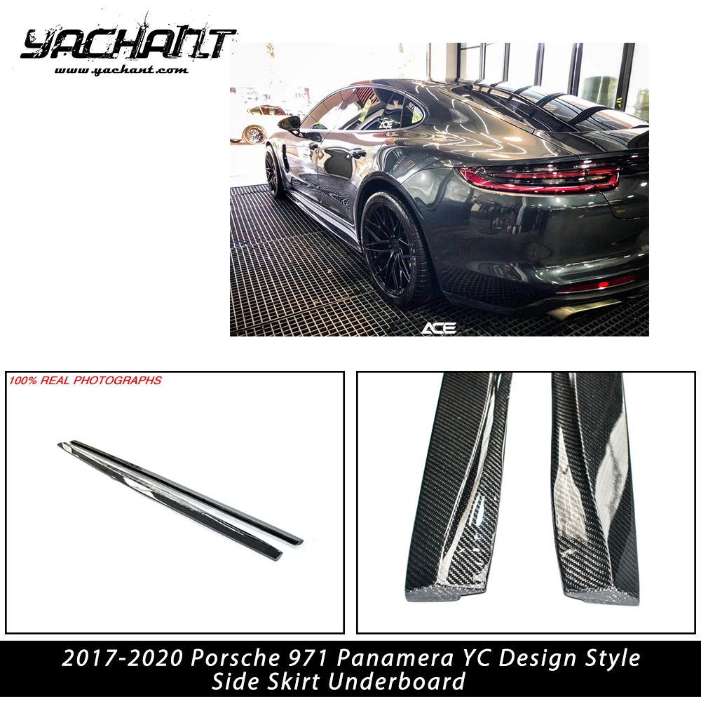 

Накладки на пороги из сухого карбона для Porsche Panamera 971 (2017-2020) в стиле YC DESIGN