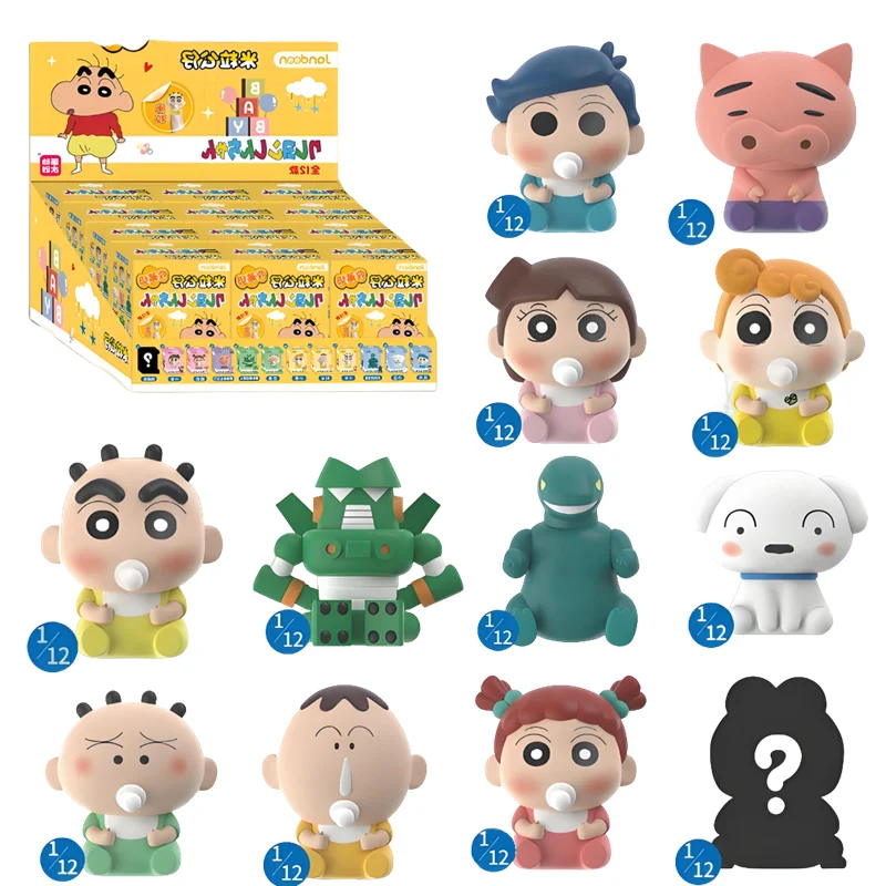 JANDOOM Crayon Shin-chan Series Rice Grain Doll Hand-Made Desktop Ornaments Garage Kit Model Statue Blind Box Toys Birthday Gift