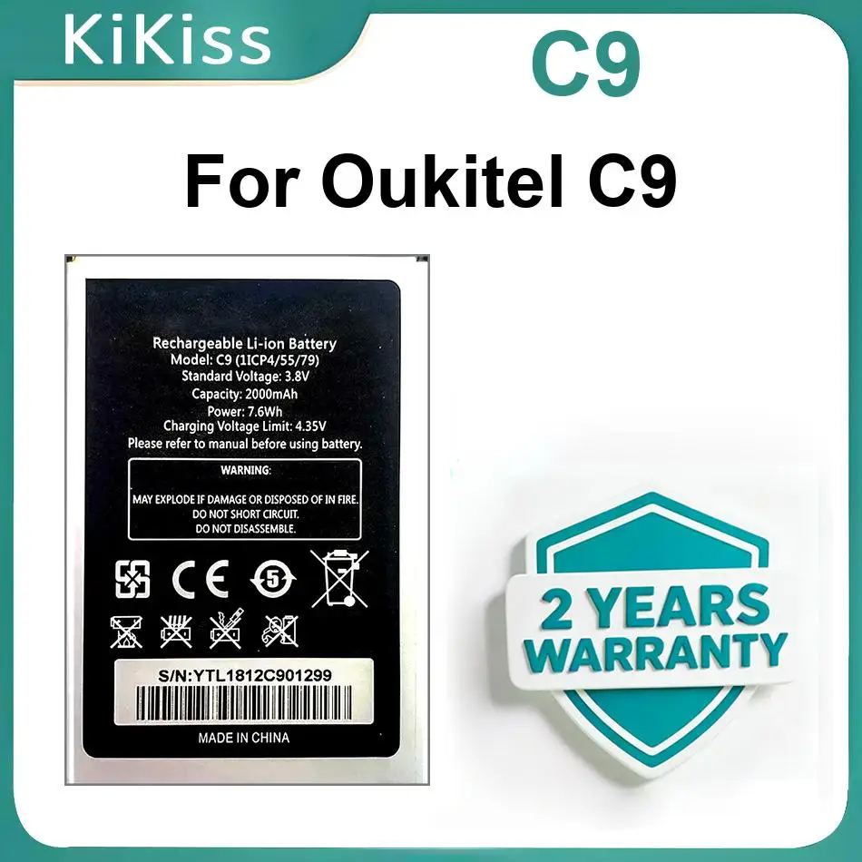 

Мощные аккумуляторы C9 для Oukitel