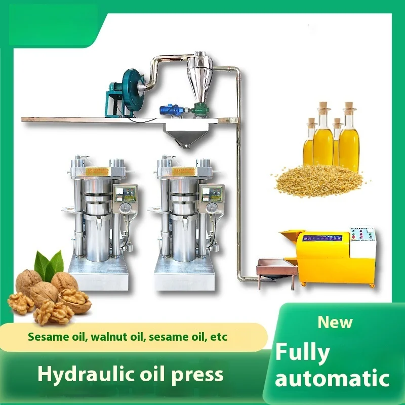 

Hydraulic Press, Workshop, Fully Automatic Equipment, Commercial Complete Set Of Fragrant Machine, Medium-sized Oil Press