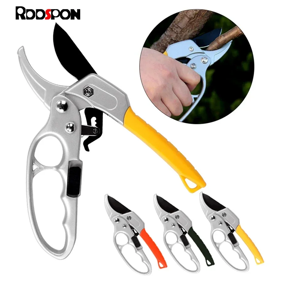 High Carbon Steel Pruning Shears Cutter Gardening Plant Scissor Sharp Branch Trimmers Labor Saving for Household Gardening Tools