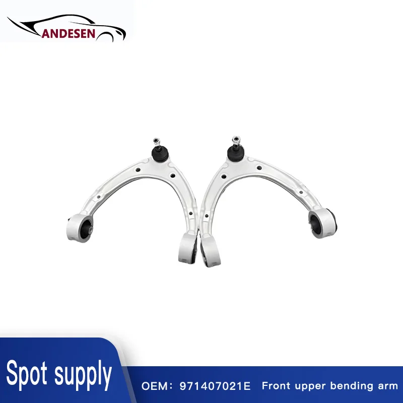 

PAE407021 971407021E 97140702D 97140702C 97140702B is suitable for Bentley New World GT Porsche PANAMERA front upward swing arm