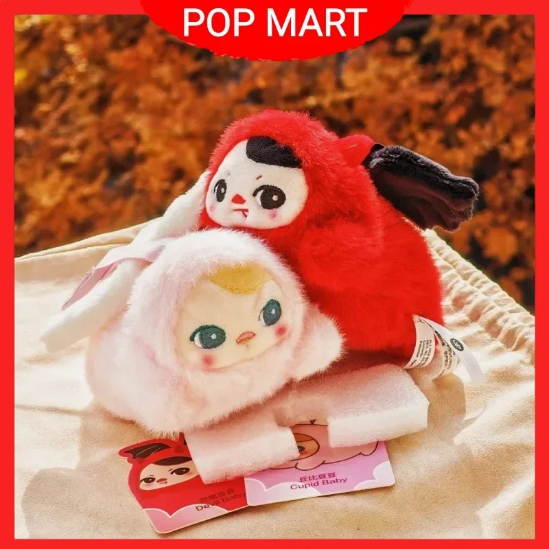 Оригинальная шапочка Pop Mart Pucky Beanie Babies Flying Series слепая коробка Модные игрушки Mystery Box Guess Bag Фигурка Милый подарок на день рождения