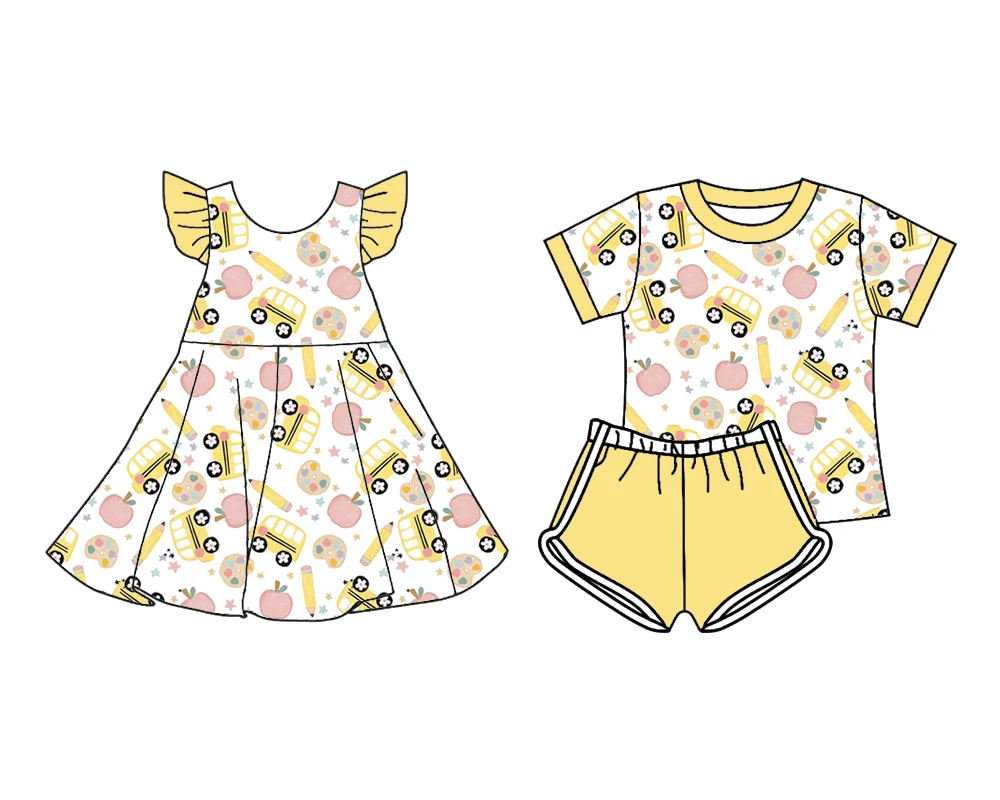 Back To School Summ… - image