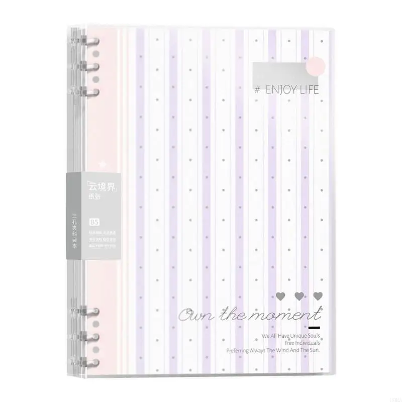 CORA B5 Loose Spirals Notebook, 60 Sheets 120 Pages, Lined Study Writing Notebook with Removable Binding for Class Note