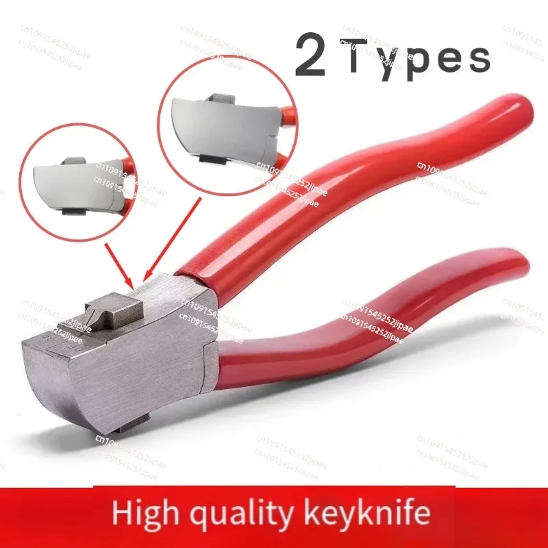 High Quality Locksmith Key Cutter For Key Blanks Cutting Locksmith Tool  clamp Auto Cutting Machine