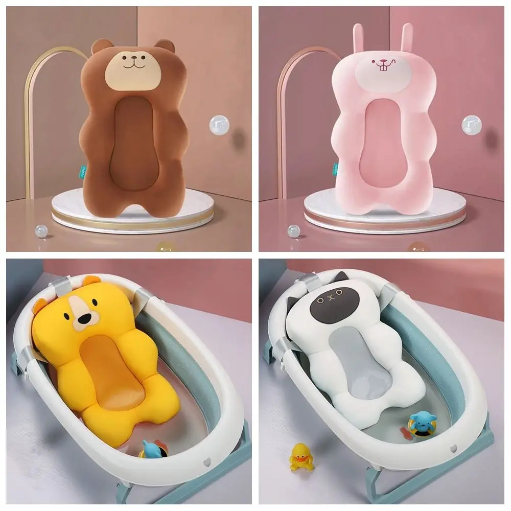 Baby Bath Tub Pad Non-Slip Bathtub Seat Comfortable Newborn Safety Infant Bath Support Shower Cushion Adjustable Soft Pillow