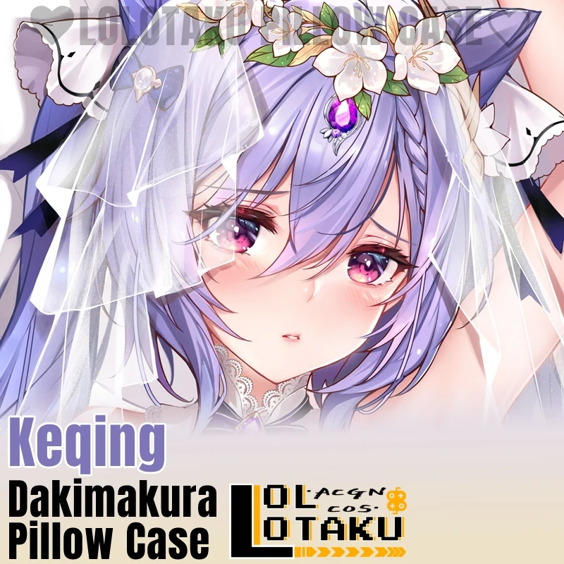 

Подушка для обнимания Keqing Dakimakura Genshin, интимная наволочка, домашнее постельное белье, декоративный подарок