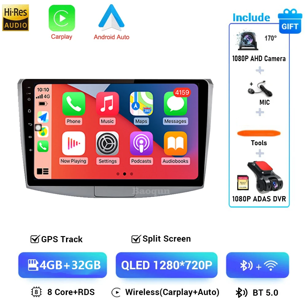 Voor Volkswagen VW Passat B6 B7 CC 2007-2015 Autoradio Carplay GPS Navigatie Stereo Android16 Auto Multimedia speler 4G Geen 2din
