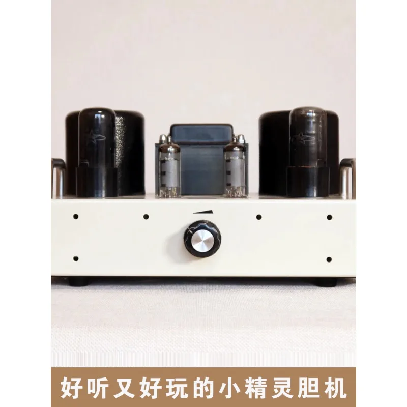 V3 single ended biliary amplifier 6V6 Haosheng 6P6P electronic tube 6P14 power amplifier direct sales