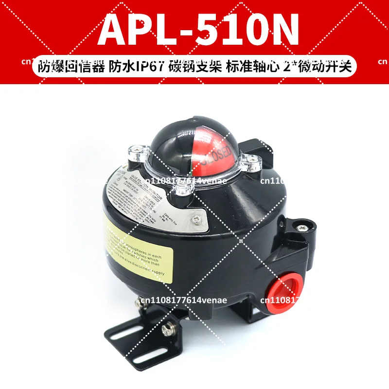 Limit Switch Signal Feedback Device for Pneumatic Valve, 510N 410N ITS100