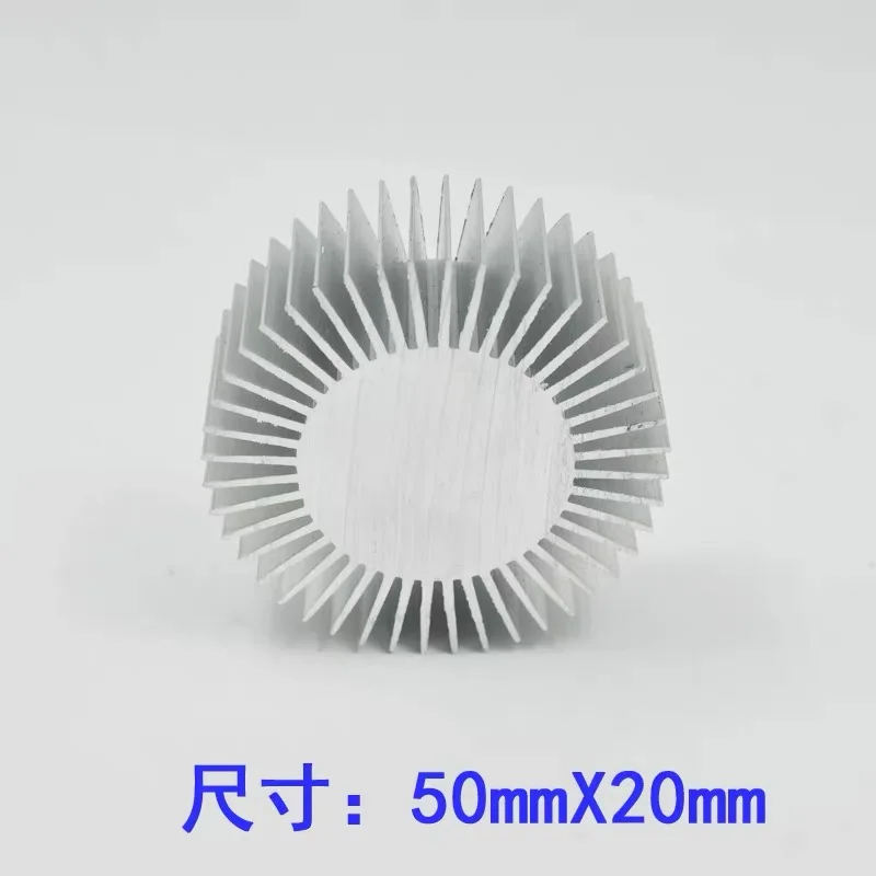 5pcs COB Radiator Diameter 50x20mm 3~7W High Power Led Heatsink Sunflower Solid Radiator Round Alloy Aluminum Radiator