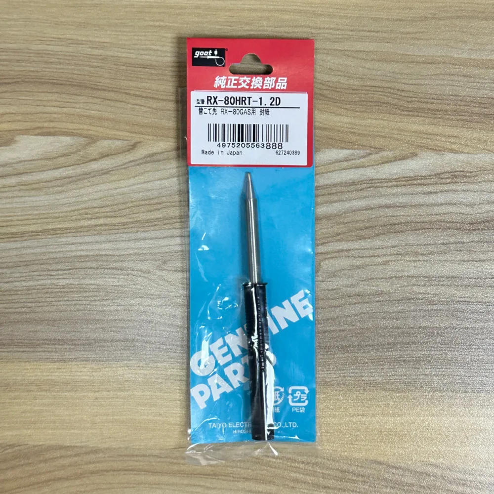 Punta de soldadura de repuesto Original serie GOOT RX-80HRT para estación de soldadura RX-802AS RX-812AS RX-822AS RX-852AS