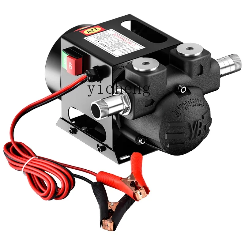 

бесшумный масляный насос, насос двойного назначения, проточный масляный насос, машина для заправки