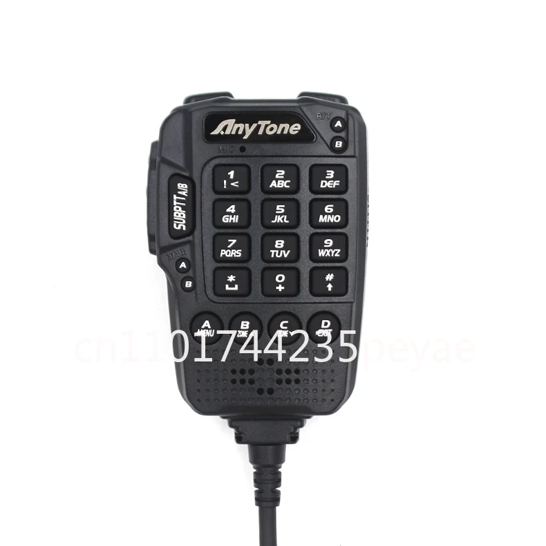 AT-D578UV Plus AT-D578UVIII Plus AT-D578UV Pro AT-D578UVIII Pro Walkie Talkie Bluetooth Microphone BT01