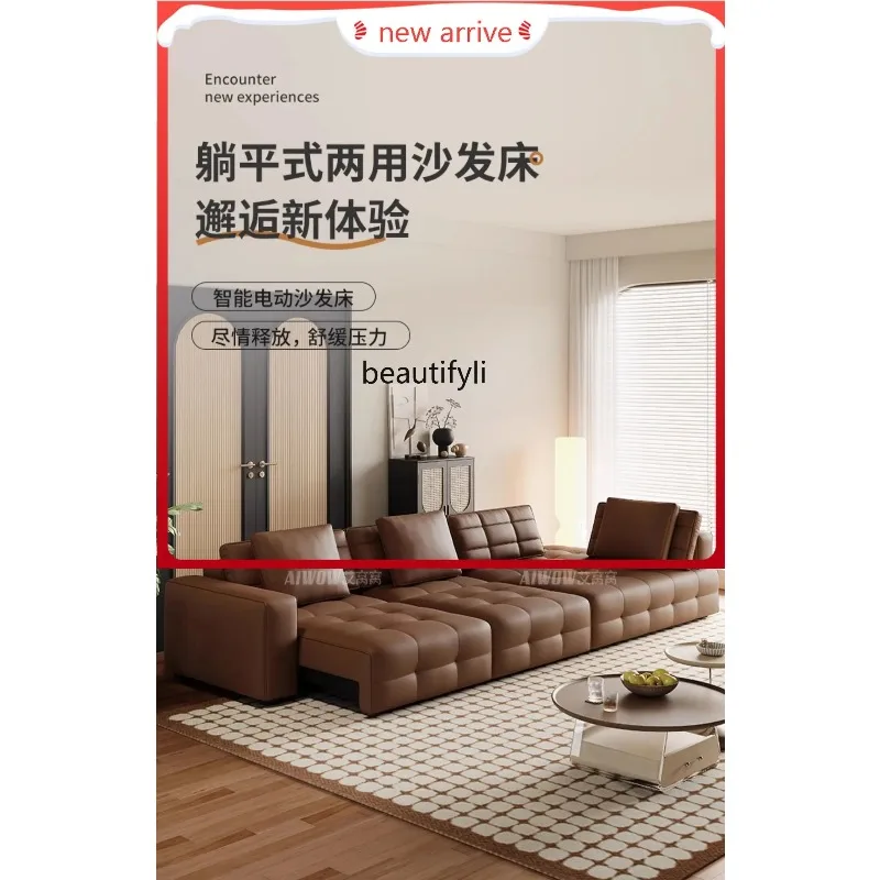 KK80   Leather Sofa Multi-Functional Automatic Retractable Italian Minimalist Living Room Electric Sofa