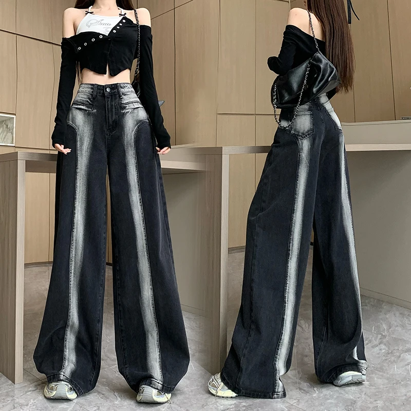 Vintage Baggy Jeans Women Gradient Color Contrast American Spice Loose High Waisted Straight Leg Wide Leg Jeans Female