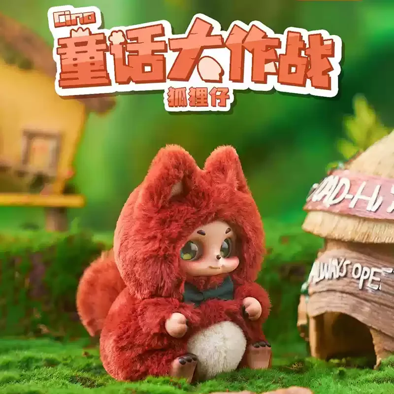 

Sweet Think Timeshare Cino Fairy Tale Battle Blind Box Doll Collectible Toy Gift For Girls Trendy Collectors Item Room Ornament