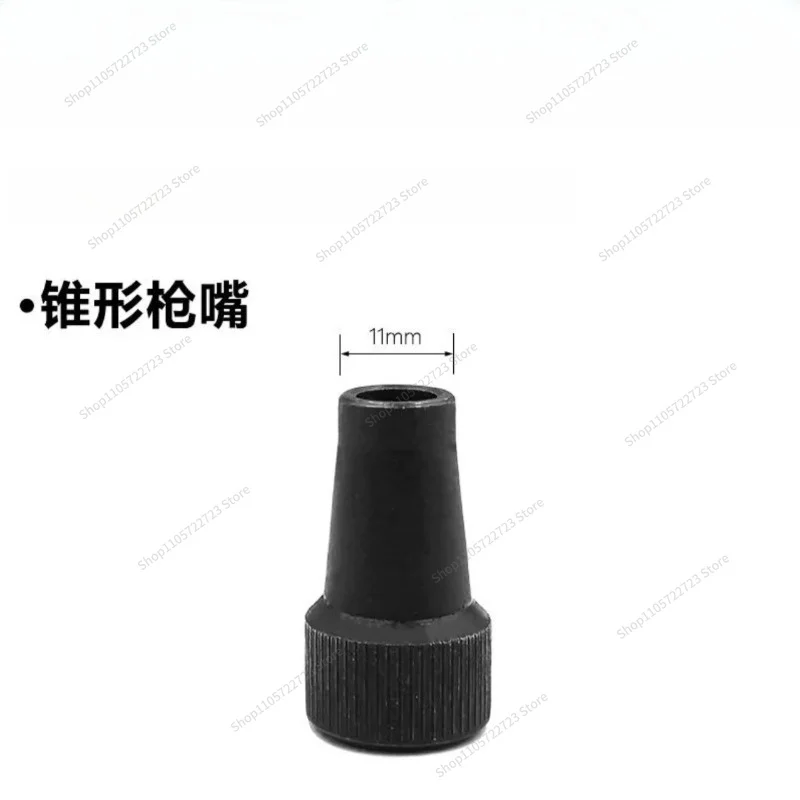 For DCCN40A Lithium Battery Nail Gun Nozzle Accessories GSN50 Accessories Barrel