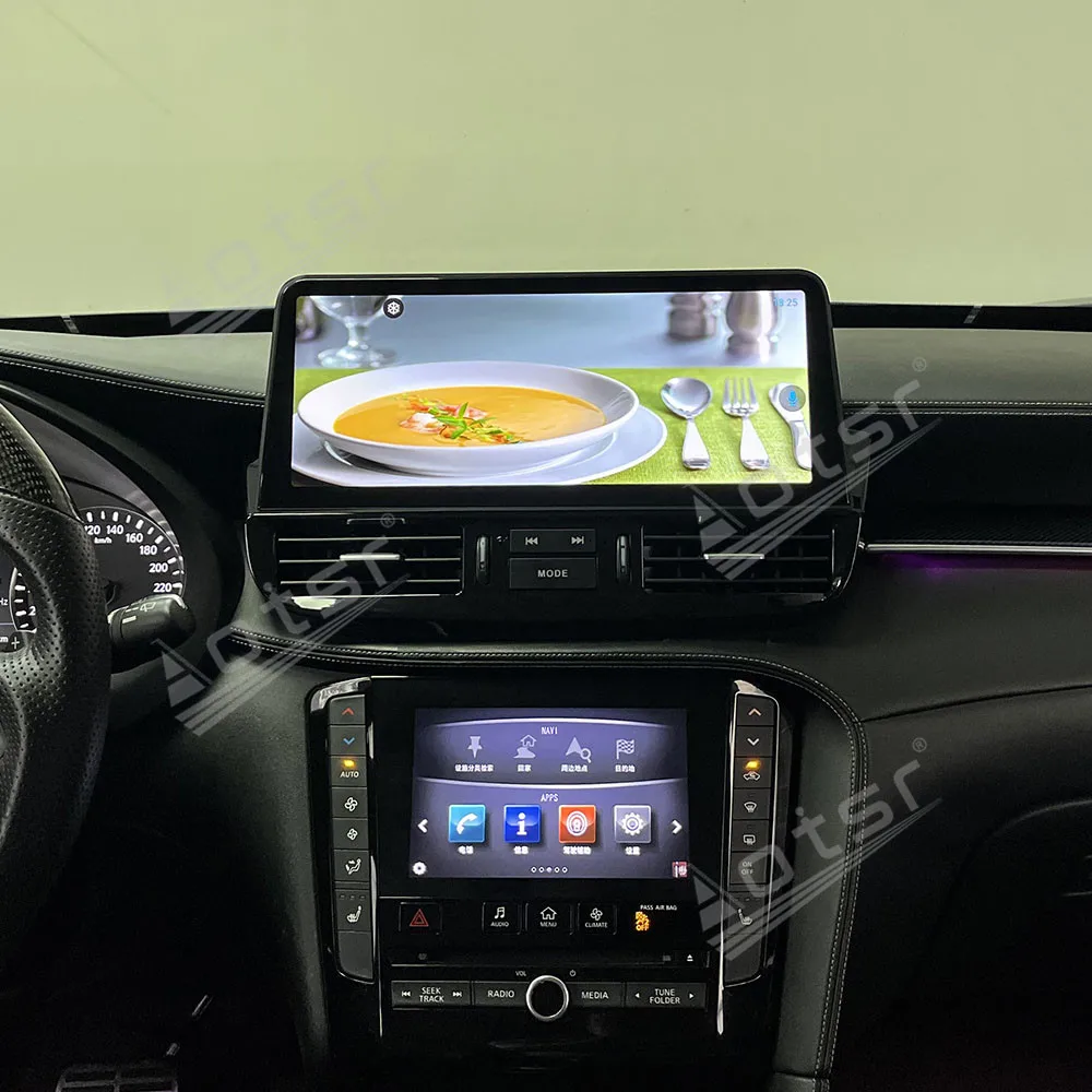 Android 15 12.3