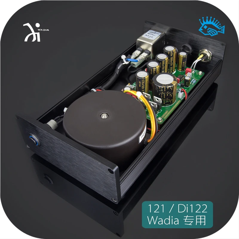 LHY AUDIO Wadia Di122 DAC decoder Tigerfish audio fever DC linear regulated power supply DC5V