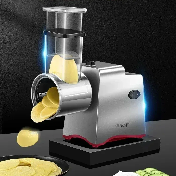 

Electric multi-function vegetable cutter household vegetable cutter commercial fully automatic potato shredder slicer 220v