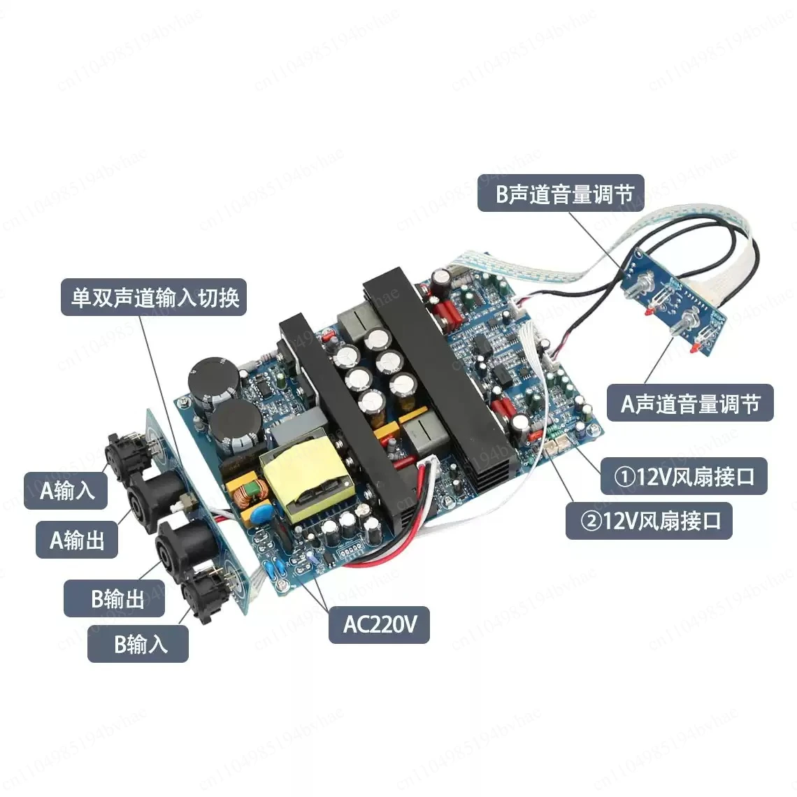 IRS2092 high-power HIFI fever dual channel digital D-class amplifier board 500W+500W super LM3886