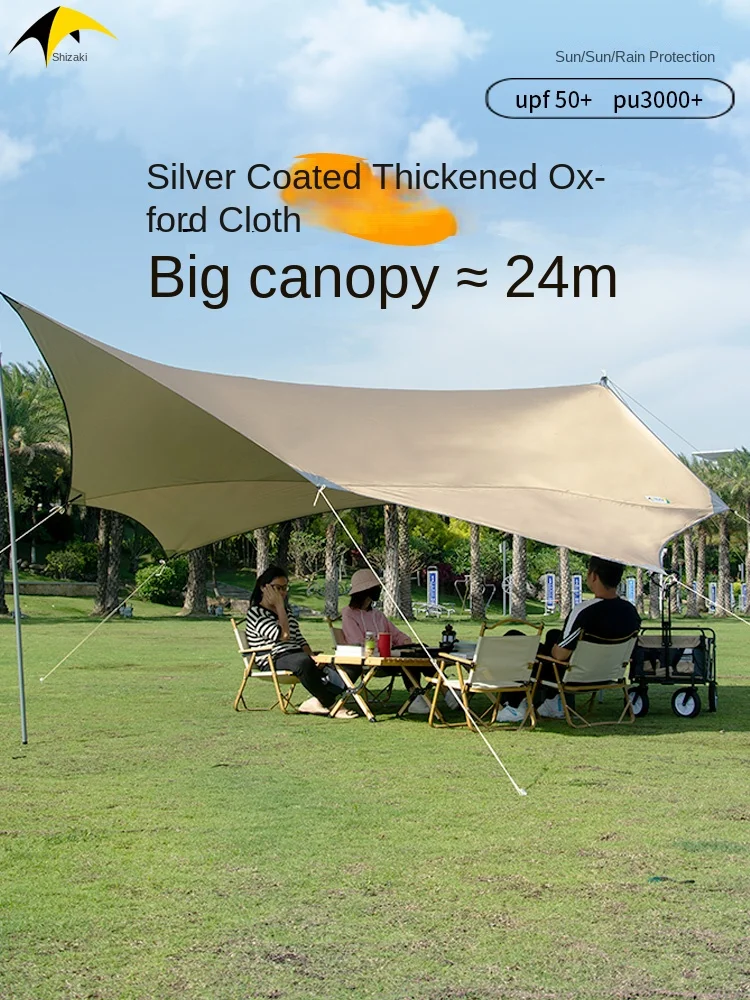 

Maple Leaf Canopy Camping Outdoor Sunshade Beach Canopy Accommodates 8-10 People Silver Coated Sun Protection and Waterproof