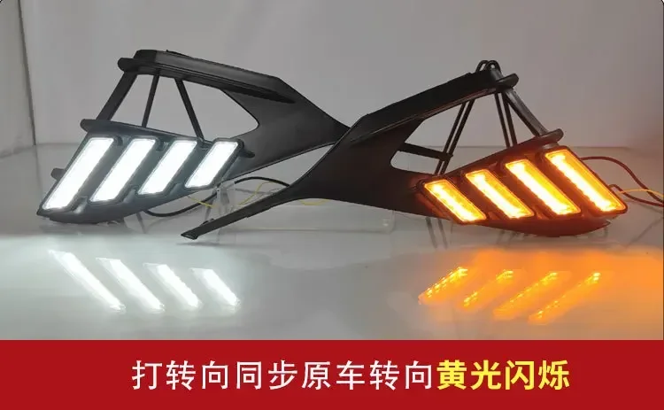 DRL For Hyundai Elantra Avante 2023-2026 Car Led Daytime Running Light Flowing Turn Signal Front Fog Light Modified Accessories detail image 9