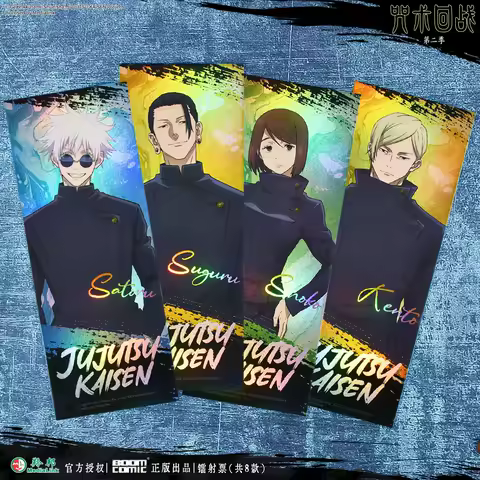 Anime Jujutsu Kaisen Kuroi Misato Fushiguro Toji Cosplay Laser Ticket Ambitus