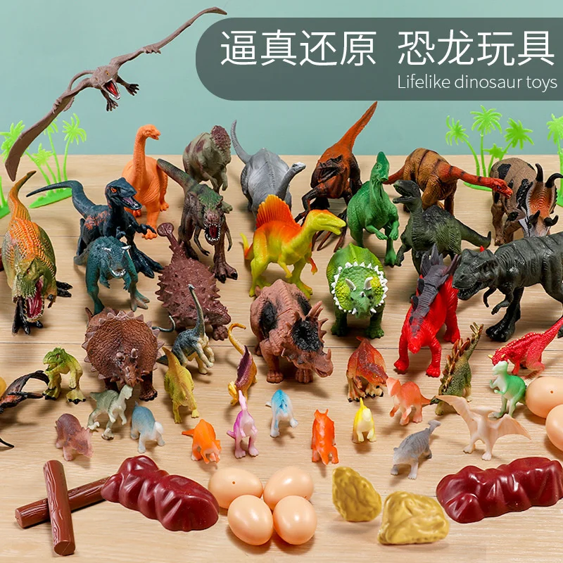 Dinosaur toy children's suit, imitation animal soft rubber model, 2 babies, 3 years old, 4 triangle overlord dragon egg boys