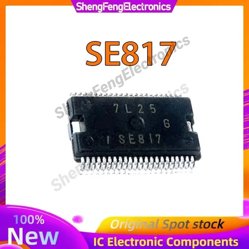 5PCS SE817 1SE817 For Japanese Toyota Denso Engine Computer Board Common Chip in stock