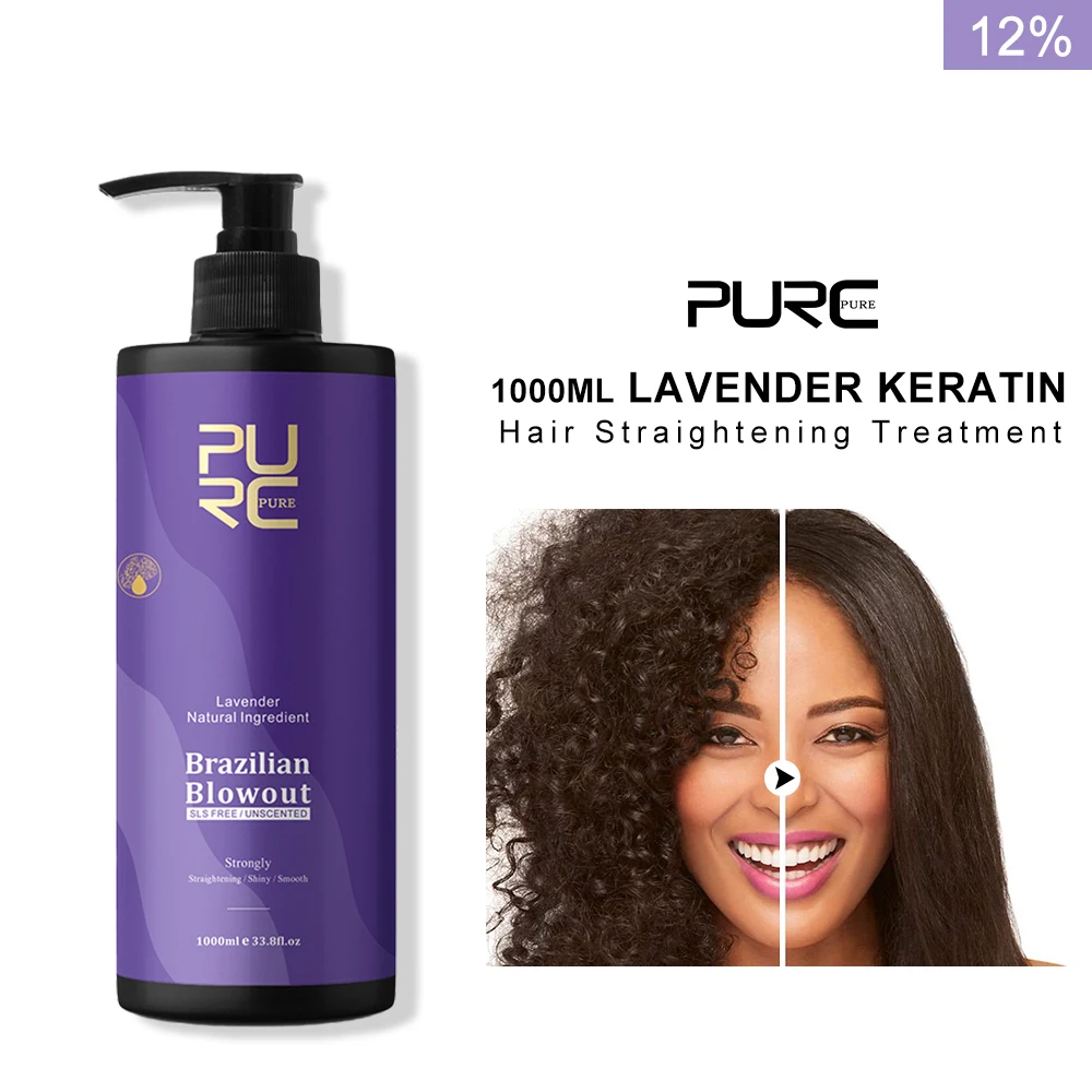 PURC Lavendel 12 % brasilianische Keratin-Glättungsbehandlung, lockiges Haar, glätten, Glättungscreme, professionelle Salonprodukte