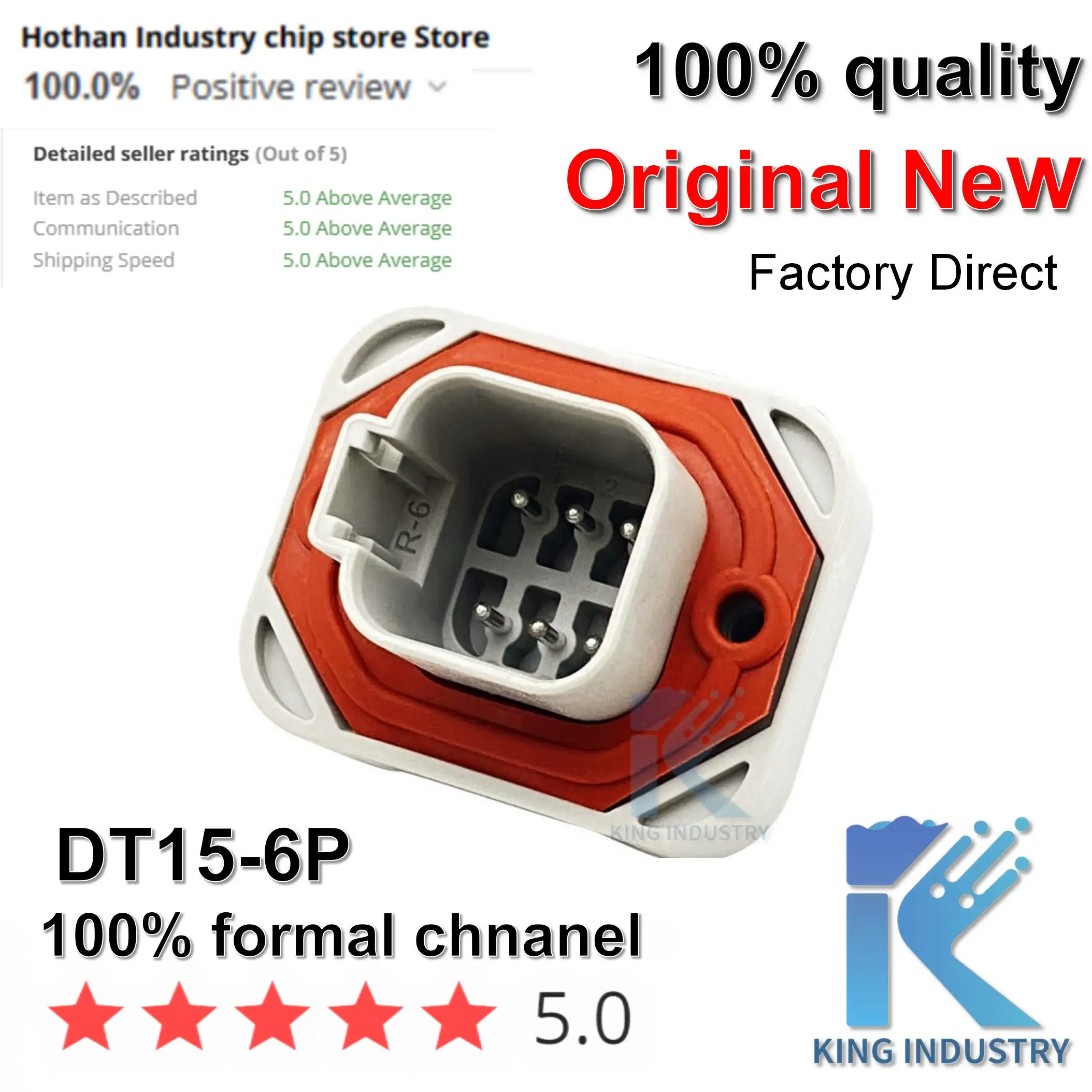 （1-10PCS）100% New D…