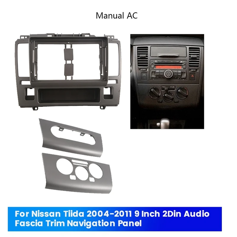 

Car Dashboard DVD 9 Inch 2Din Audio Fascia Trim Panel For Nissan Tiida 2004-2011 Stereo Android Player Navigation Frame