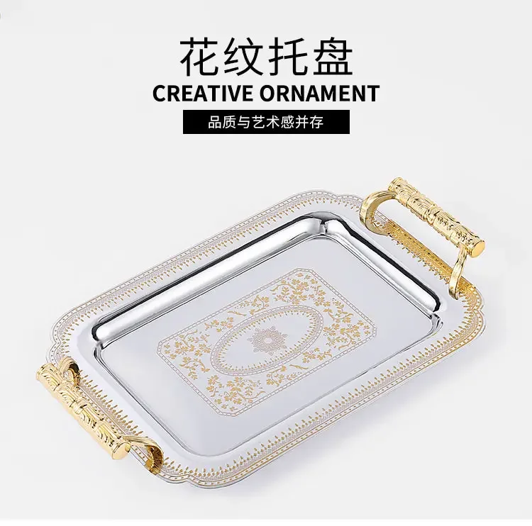 European stainless steel wine set tray rectangular household water cup tea tray